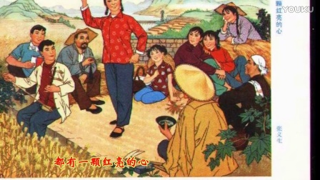 儿童桂剧京剧联唱《都有一颗红亮的心》