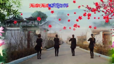 糖豆广场舞杨丽萍紫蝶踏歌广场舞