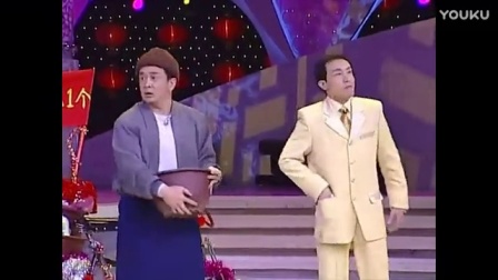 2002春晚小品《花盆儿》经典小品下载