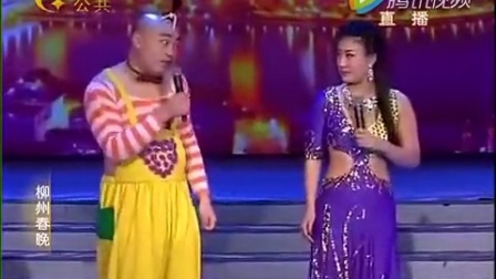 《笑死人不偿命》东北二人转 太搞笑了