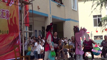平乐县二塘镇中心小学少年宫桂剧（报花名）