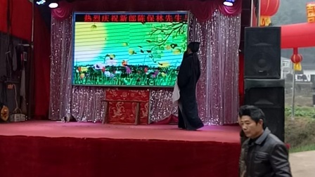 平江花灯戏高清