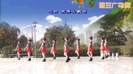 《雷山我的爱》16步步子舞 茉莉广场舞