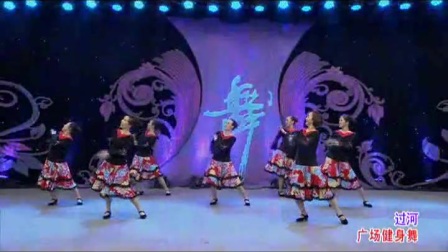 杨艺教跳舞 杨艺广场舞过河 潘长江《旷秋芳广场舞教学用专辑》下载