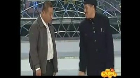 历届春晚最给力的相声小品 110124