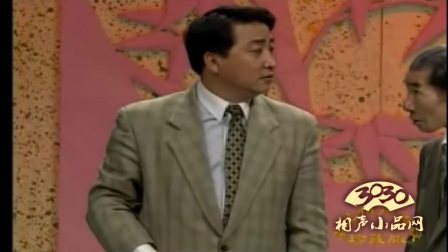 姜昆 李文华相声《如此要求》