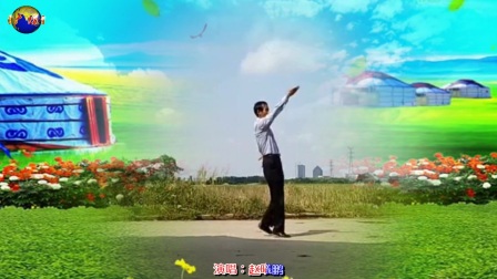 徐涛广场舞《浪漫的草原》编舞 周思萍 徐涛下载