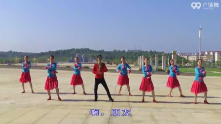 茉莉广场舞喜庆临门广场舞小孩高清