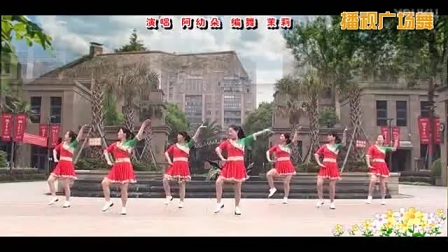 茉莉广场舞 《水月亮》正面演示