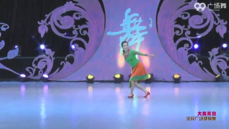 茉莉广场舞《万树繁花》广场舞性感少妇魅力