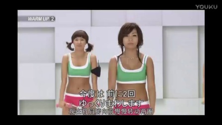 孕妇运动减肥《减肥操7》