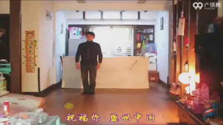 广场舞大全2017最新茉莉广场舞广场舞大全20