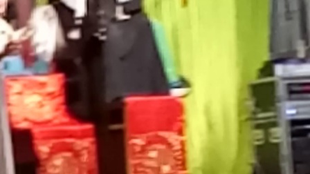 凤台推剧《狐仙联姻》高清