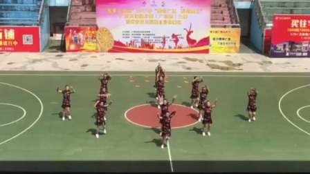 永乐桂剧艺术团广场舞比赛《自由飞翔》