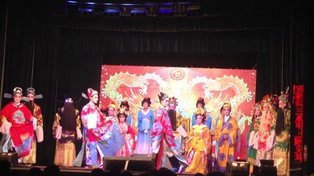 石狮市山雅村演出剧目1《天道正义》2017
