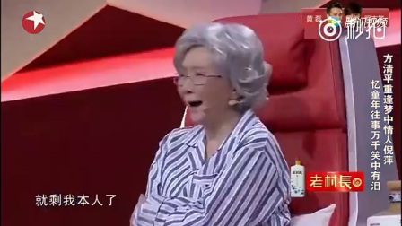 单口相声
