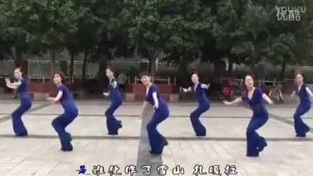 周思萍广场舞《扎嘎拉》标清