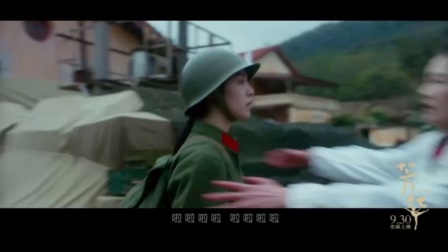 《兄弟别闹》曝新预告 嘻哈包袱铺首拍喜剧