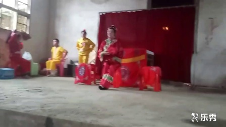 宁远花灯戏《王老一讲理》