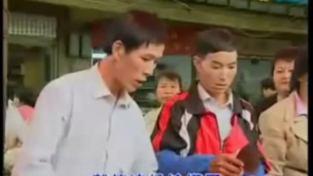 云南山歌剧《包二学生意》张建奇