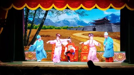 浮头新潮白字戏剧团 燕青打擂3