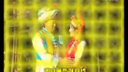 云南山歌剧《雨不洒花花不红》下载