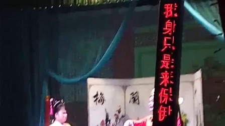 惠海陆蘭馨青年白字剧团
