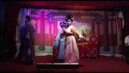 扬剧《珍珠塔》中