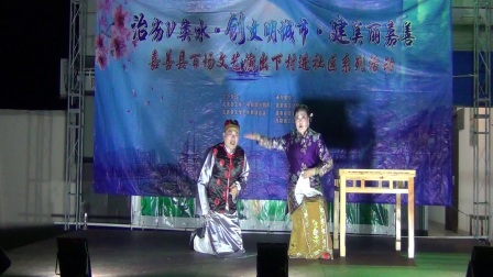 沪剧《求岳母》陈兴林 曹引玲下载