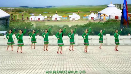 云裳广场舞《马背上的情歌》正面演示高清