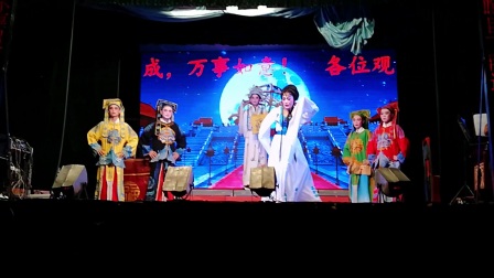 芗剧《玉凤传》精彩片段