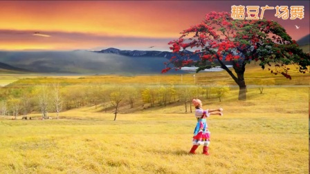 广场舞《新草原情歌》演示 于小寞 原创惠汝