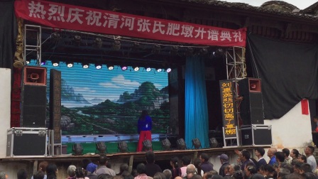 赣剧《父子状元》集锦高清