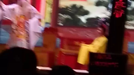 汕尾市青年职业白字剧团