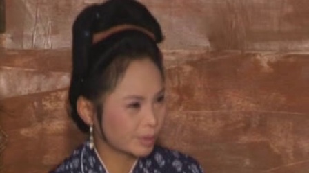 庐剧 逼母讨饭 五子认母