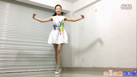 新生代广场舞 一直很爱你（我的车库生活）编舞