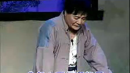 沪剧优秀保留剧目《为奴隶的母亲》舞台版全