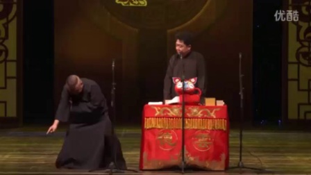 《喝酒的讲究》郭德纲于谦最新相声2017精选