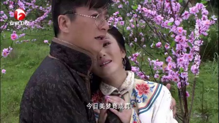 黄梅戏电影《逆火》选段带字幕下载