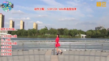 青儿广场舞 红歌《毛主席的书我最爱读》