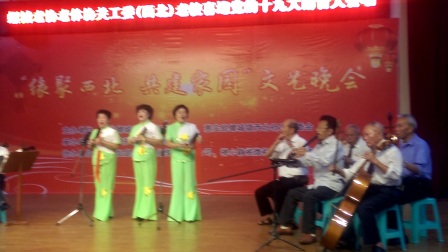西北南音节选高清