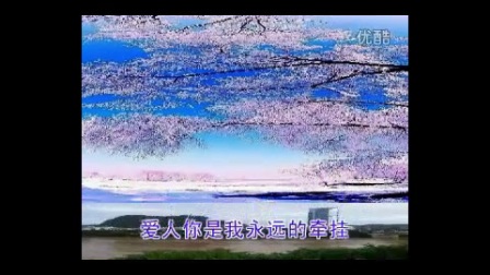 贵州山歌剧《望海高歌》黄江下载