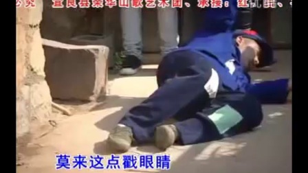 贵州山歌剧《逗寡妇》鈡梓月  雷敏敏 马丽波下载