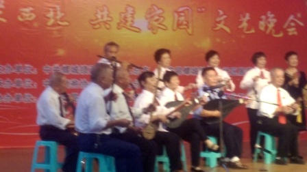 西北南音会唱