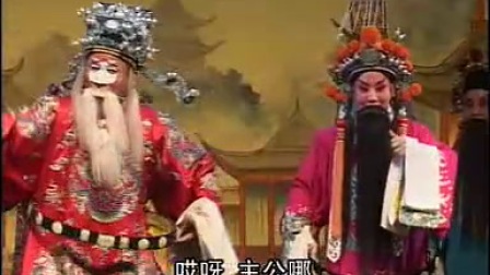晋剧全本《齐王拉马》上 高清下载