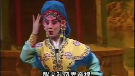 晋剧全本《齐王拉马》中 标清下载