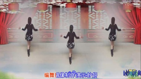 茉莉广场舞《十六步广场舞》高清
