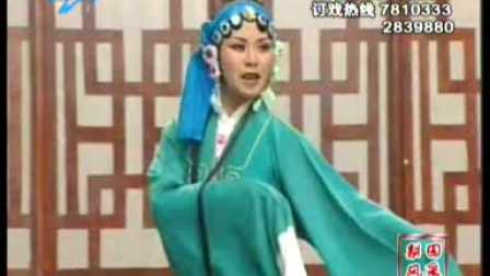扬剧《皮五过年》高清
