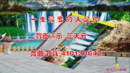 广场舞《水月亮》茉莉广场舞雷山我的爱