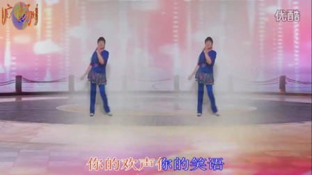 格格广场舞春英广场舞《鼓动天地》